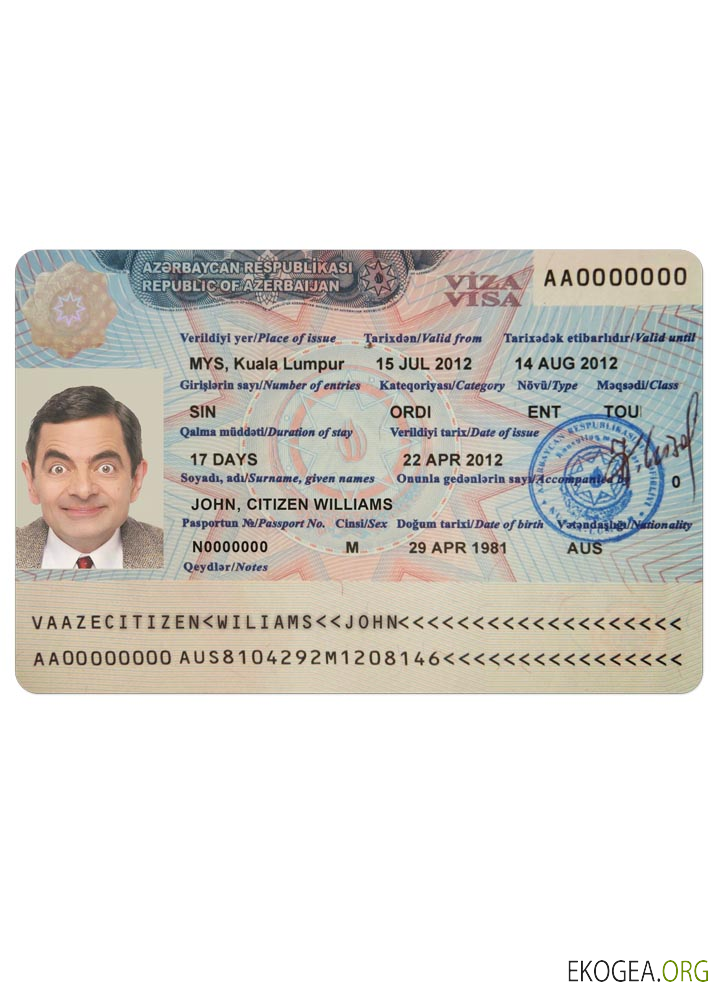 Visa AZERBAÏDJAN template Visa AZERBAÏDJAN template